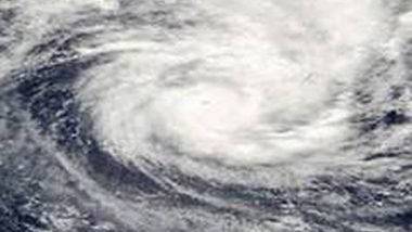 Japan: Typhoon Aere Forecast To Make Landfall on Kyushu Island, Says JMA